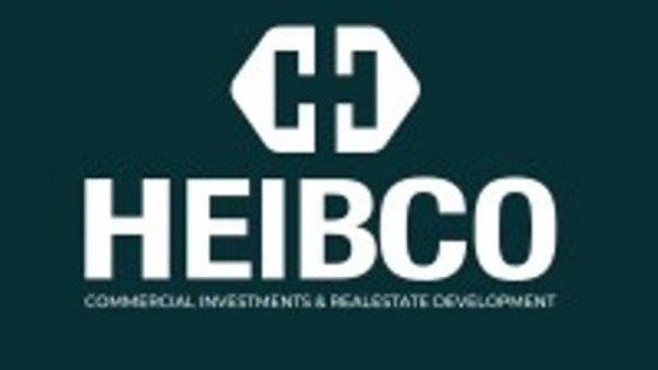 القوائم المالية لشركة هيبكو للاستثمارات التجارية والتنمية ال
