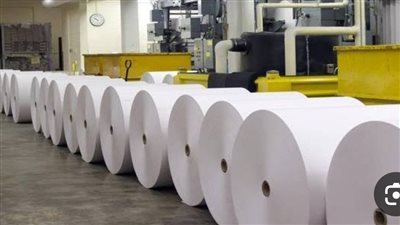 راكتا تعلن نتائج المزاد العلني لبيع أصولها.. وإيقاف التداول على السهم مؤقتًا