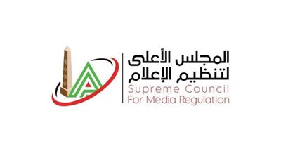 الأعلى للإعلام يحقق في شكويين مقدمتين من نادي الزمالك