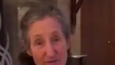 «الأعلى للإعلام»يحظر ظهور سيدة أسترالية ويمنع الترويج لخدمات