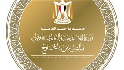مصر تعرب عن تضامنها مع كولومبيا في أعقاب الزلزال الذي ضرب البلاد
