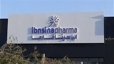 نمو الأرباح بنسبة 28.7%.. 
