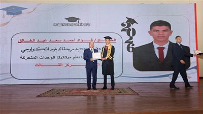 وزير النقل يشهد تخريج دفعتين من مجمع وردان ويؤكد تطوير العنصر البشري ركيزة أساسية لنجاح السكك الحديدية