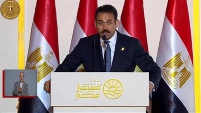 قرار جمهوري بتشكيل مجلس إدارة جهاز 