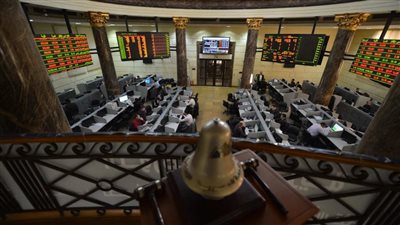 البورصة توقف التداول على أسهم «انترناشيونال بزنيس كوربوريشن» وتعليق جميع العروض والطلبات