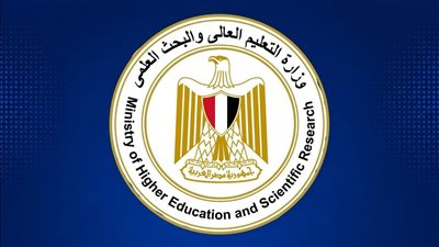 التعليم العالي تحذر طلاب الشهادات المعادلة من تنبيهات مهمة بشأن حساب المجموع الاعتباري إلكترونيًا