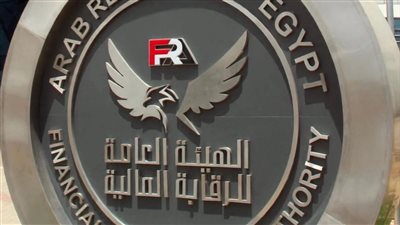 «الرقابة المالية»  توافق لشركتين على مزاولة الأنشطة باستخدام التكنولوجيا المالية