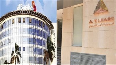 الملتقى العربي تعين  