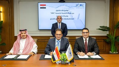 المنطقة الاقتصادية لقناة السويس تبرم عقد مشروع «تكنوبوند» باستثمارات تصل إلى 50 مليون دولار