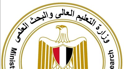 التعليم العالي تعلن نتائج المرحلة الثانية للتنسيق وموعد تقليل الاغتراب للطلاب