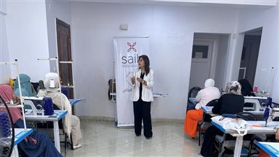 بنك saib مشاركاً في فعاليات اليوم العالمي للشباب عبر تنظيم ن