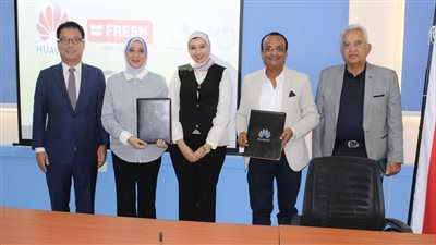 «هواوي» تُطلق أول أكاديمية لتكنولوجيا المعلومات بالمدارس الت    