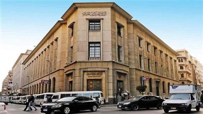 115 مليار جنيه قيمة أذون خزانة يطرحها 