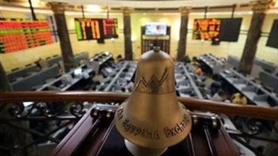 قيم تداولات البورصة تتجاوز الـ 625 مليار جنيه خلال أسبوع