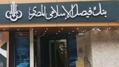 أرباح 