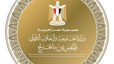 مصر ترحب بقرار الولايات المتحدة رفع سوريا من قائمة الدول الراعية للإرهاب