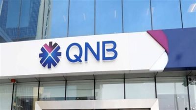 بنك QNB مصر يتيح تمويلًا بـ 5 ملايين جنيه لشراء الأجهزة الطب