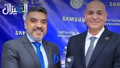«سامسونج مصر» توقع مذكرة تفاهم مع جامعة مدينة السادات الأهلي    