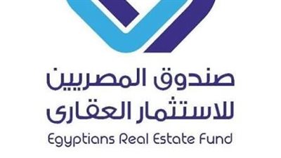 19.30 جنيه للوثيقة.. «المصريين للاستثمار العقاري» تنفي وجود أحداث جوهرية تفسر تحركاتها