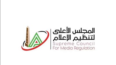 الأعلى للإعلام يستدعي مسؤول حسابات مطعم بسبب التعدي على حقوق «إذاعة القرآن الكريم»