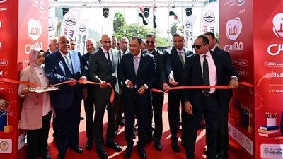 رئيس الوزراء يفتتح المعرض الرئيسي لـ 
