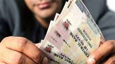 شبهة تجاوز قانوني.. بنك شهير يفك وديعة متوفى لسداد مديونية ع