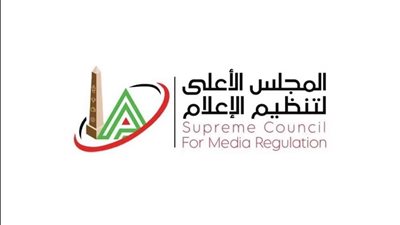 «الأعلى للإعلام» يستدعي الممثل القانوني لقناة الأهلي بسبب حلقة «هنا الأهلي »