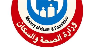 الصحة: حملة «100 يوم صحة» تقدم أكثر من 40.8 مليون خدمة طبية مجانية