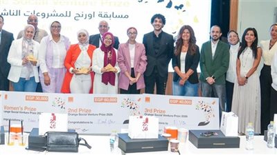 3 شركات مصرية تتأهل للمرحلة الدولية من جائزة أورنچ للمشروعات