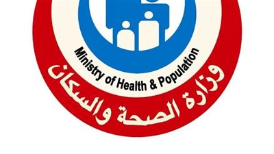 «الصحة» تحذر من الشركات غير المرخصة لمكافحة الحشرات وتنشر قائمة الشركات المعتمدة