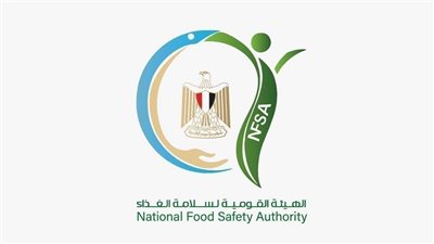 هيئة سلامة الغذاء تكثف حملاتها الرقابية على مياه الشرب المعبأة بمختلف محافظات الجمهورية