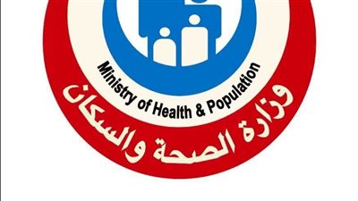  الصحة: تكلفة العلاج على نفقة الدولة تتجاوز 25 مليار جنيه خلال 8 أشهر