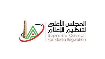 الأعلى للإعلام يوقف بث برنامج الكورة مع صادق ويمنع ظهور مقدمته رباب ياقوت