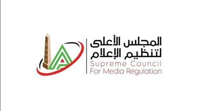 الأعلى للإعلام يتلقى شكوى من رئيس اللجنة الأولمبية المصرية ضد صفحتين على موقع التواصل الاجتماعي 