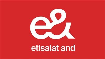  «إي آند مصر» أول مشغل في مصر يتيح معرفة الأرقام المسجلة باسم العميل وإلغاء غير المرغوب منها إلكترونيًا