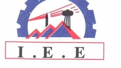 تراجع حصة المجموعات المرتبطة بشركة 