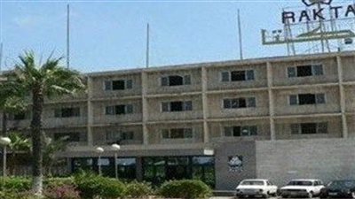 عمومية 