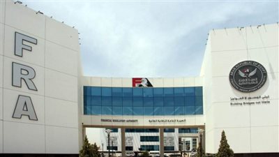 إلغاء ترخيص 