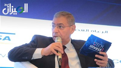 بحضور وزير الاتصالات    