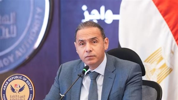 «الرقابة المالية» تلغي إلزام شركات وساطة التأمين بفتح فرعين  