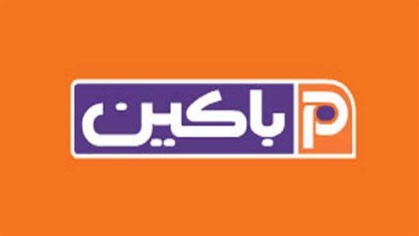 أسهم «باكين 