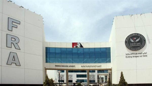 حورس لتداول الأوراق المالية 
