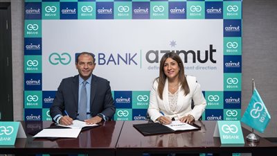 إي جي بنك وأزيموت مصر يوقعان شراكة استراتيجية للتوسع في خدما