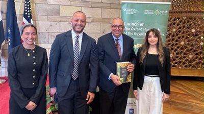 البنك الأهلي المصري يطلق «دليل أكسفورد للاقتصاد المصري» بالت