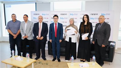 OPPO مصر و«إيتيدا» وجامعة النيل يواصلون تمكين المواهب المصري    