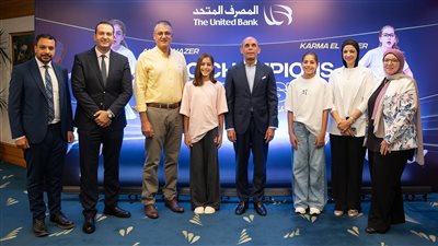المصرف المتحد يدعم جيلًا جديدًا من الرياضيين ويرعى بطلتي الإ