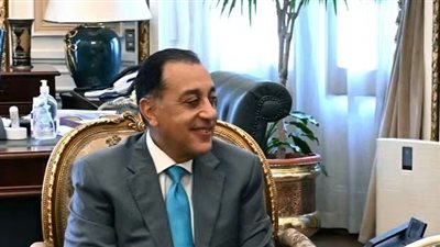 الحكومة