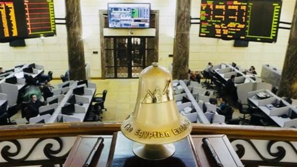 البورصة المصرية تواصل تراجعها بمنتصف تعاملات الأربعاء.. وEGX 