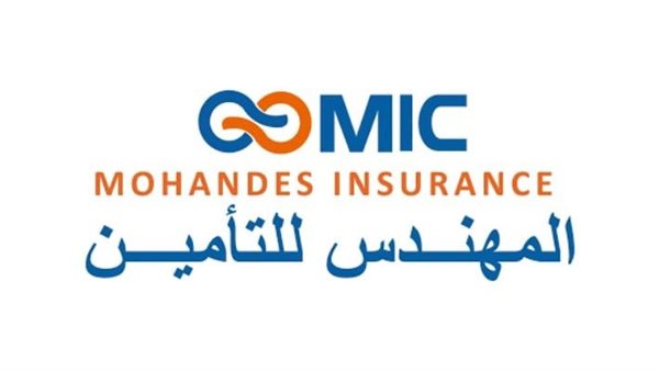 «المهندس للتأمين» تحصل على شهادة دولية لقياس وحصر انبعاثات غ 