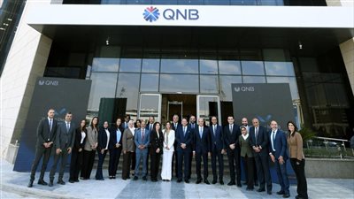 QNB مصر أول بنك فى مصر يفتتح مقره الرئيسي بحى المال والأعمال